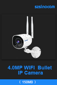 szsinocam ip camera setup